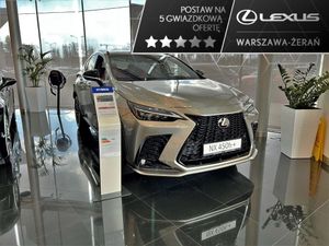 Lexus NX II 2025