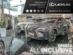 Lexus NX II 2026