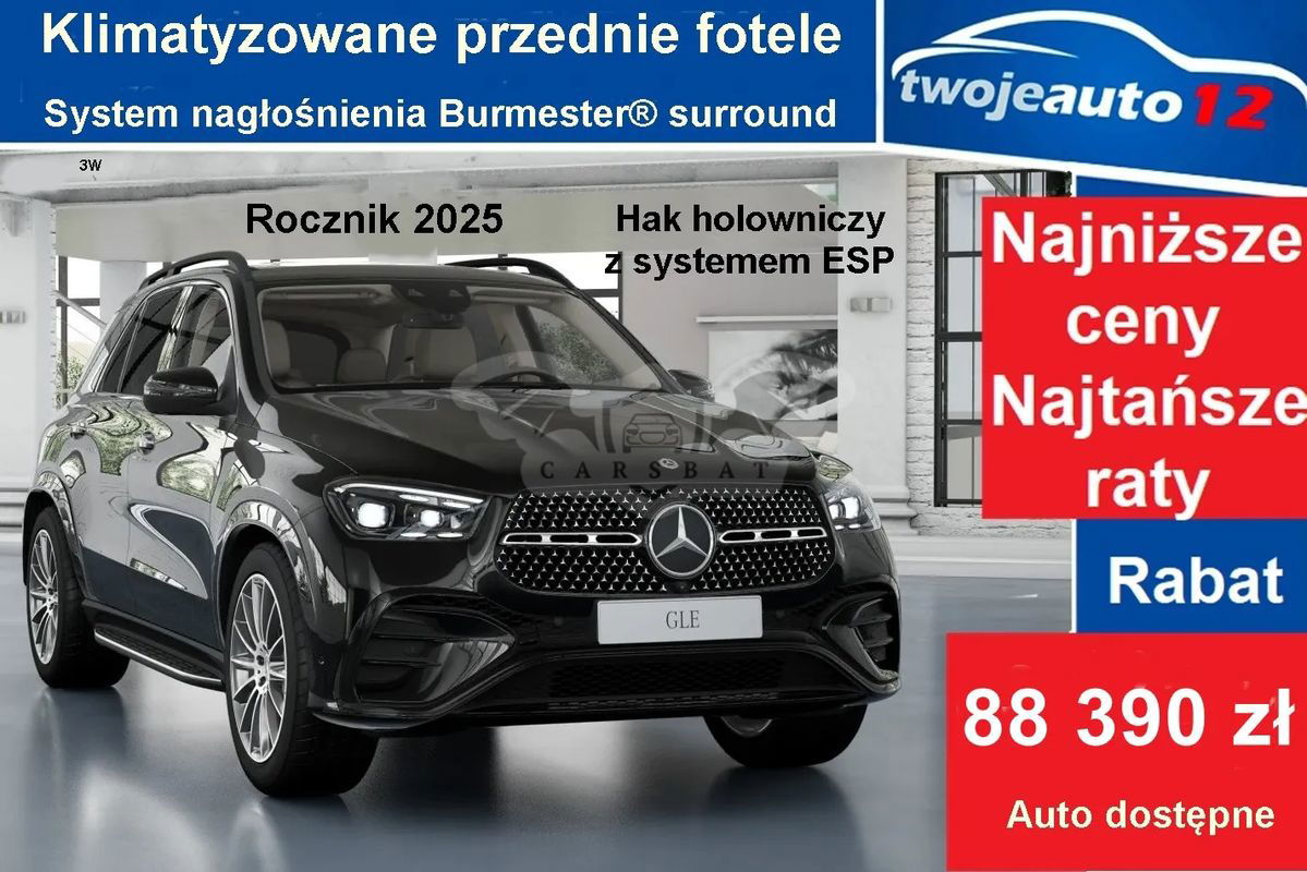 Mercedes-Benz GLE W167 2025