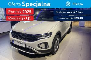 Volkswagen T-ROC 2025