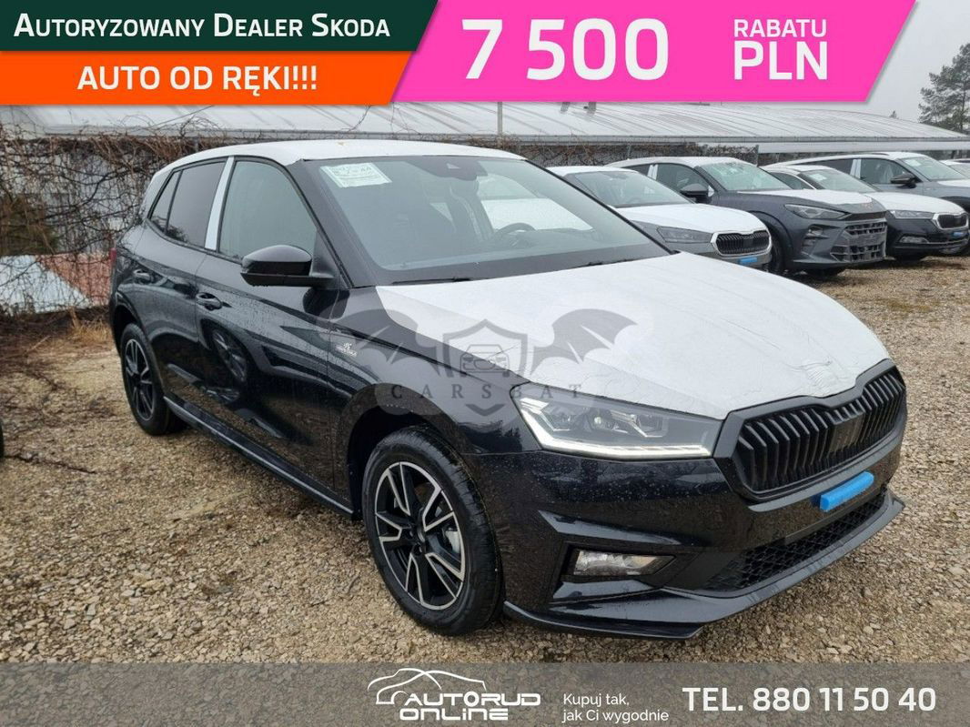 Skoda Fabia IV 2024