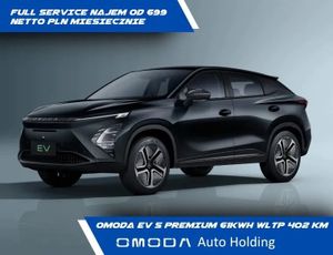 Omoda 5 2025
