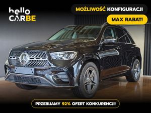 Mercedes-Benz GLE W167 2025