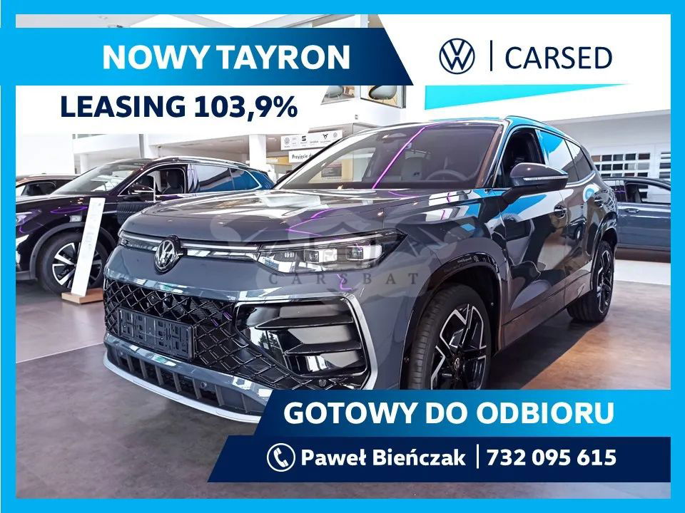 Volkswagen Tayron 2025