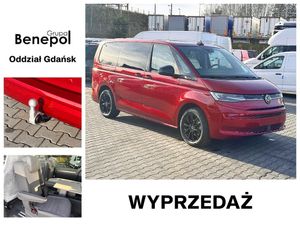 Volkswagen Multivan 2.0 TDI L2 Life DSG 2024