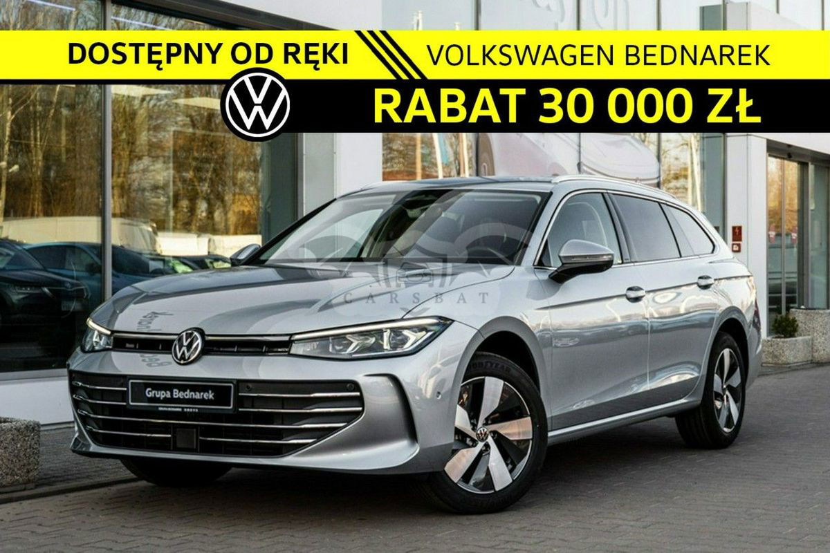 Volkswagen Passat B9 2025