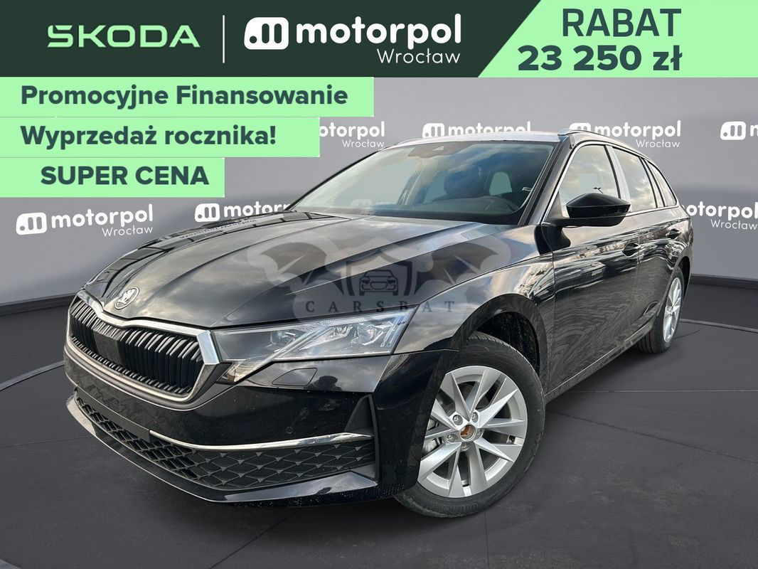 Skoda Octavia IV 2024