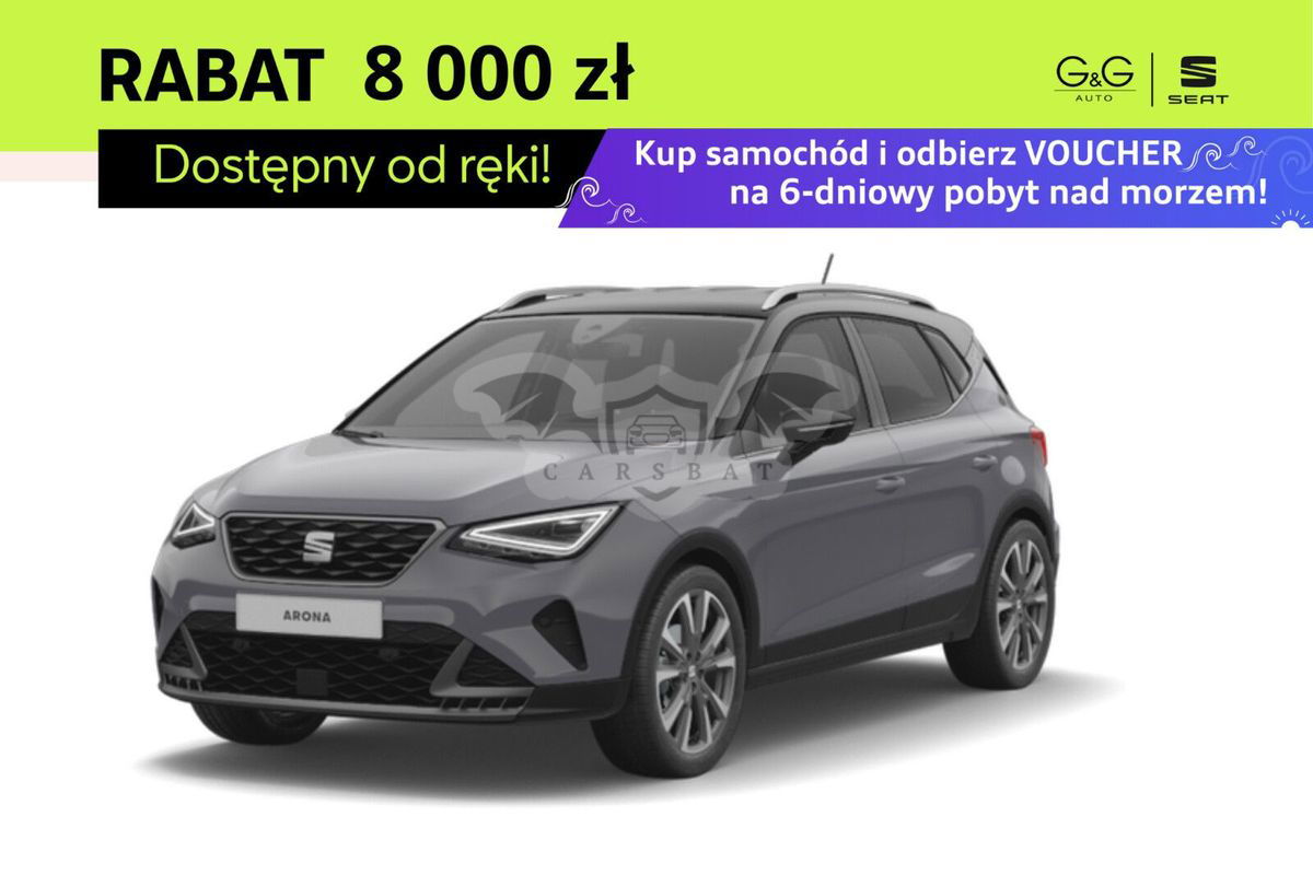 Seat Arona 2025