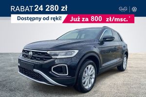 Volkswagen T-ROC 2025