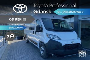 Toyota Proace Max 2025