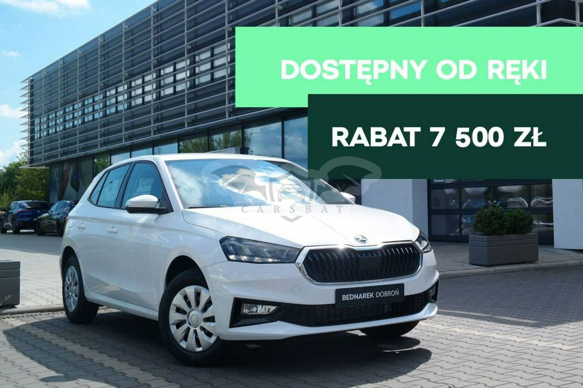 Skoda Fabia IV 2024