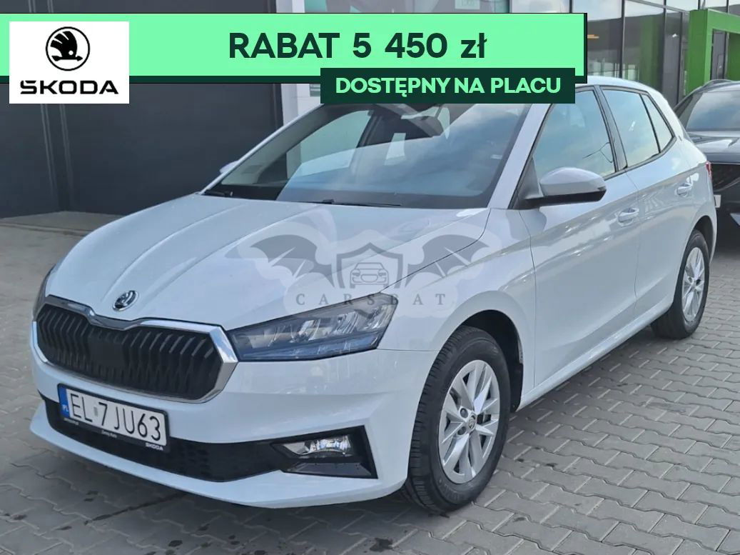 Skoda Fabia IV 2024