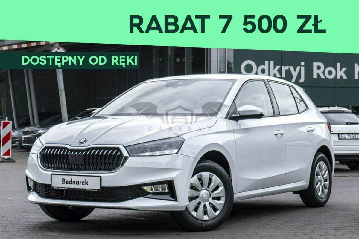 Skoda Fabia IV 2024