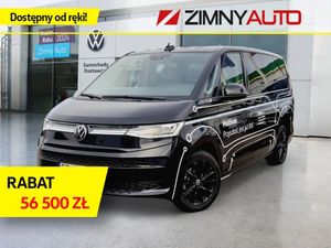 Volkswagen Multivan 2024