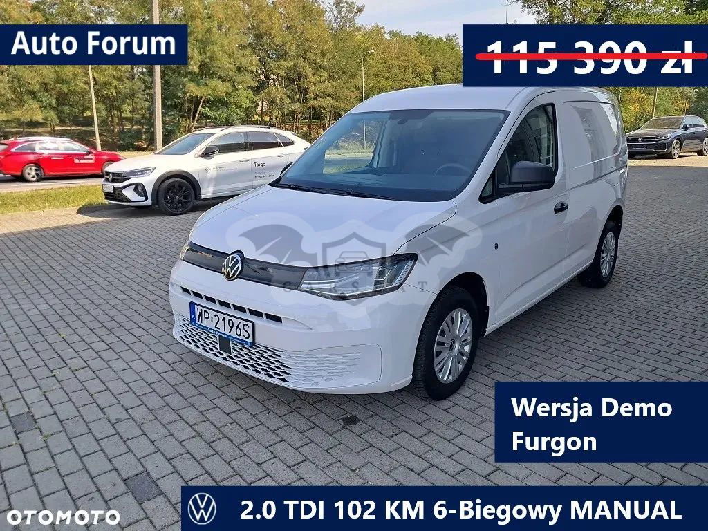 Volkswagen Caddy V 2022