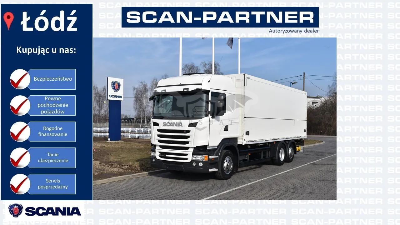 Scania R-series 2017