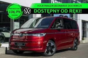 Volkswagen Multivan 2025