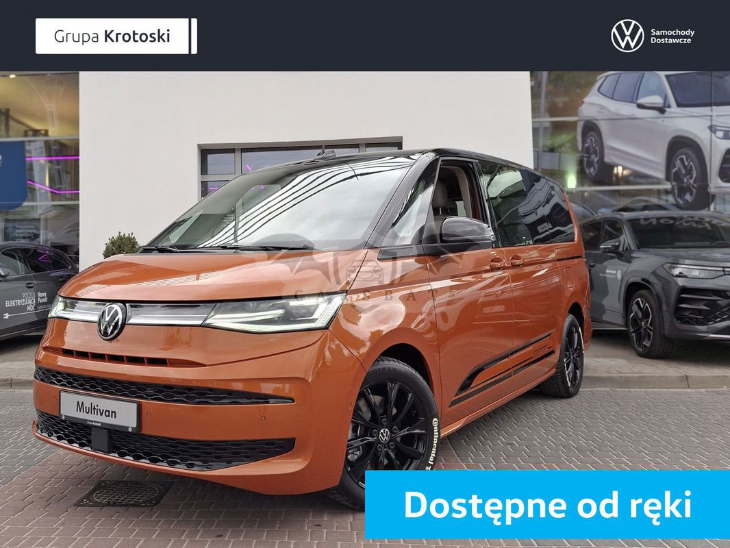 Volkswagen Multivan 2025