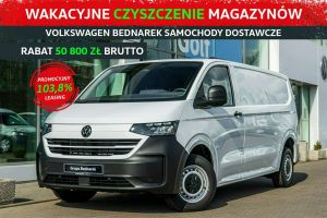 Volkswagen Transporter 2025