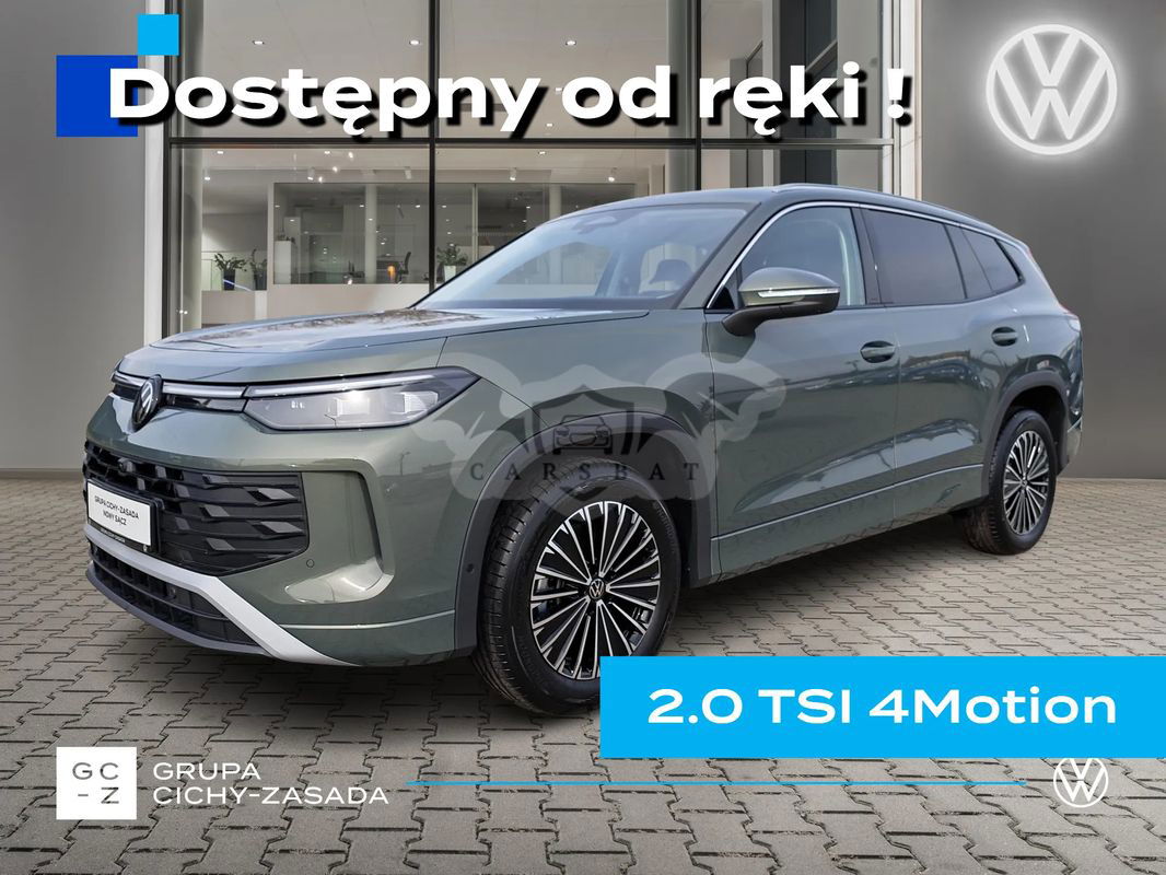 Volkswagen Tayron 2025
