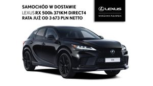 Lexus RX V 500h F Sport 2025
