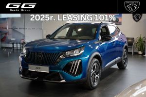 Peugeot 2008 II PureTech mHEV GT e-DCS6 2025