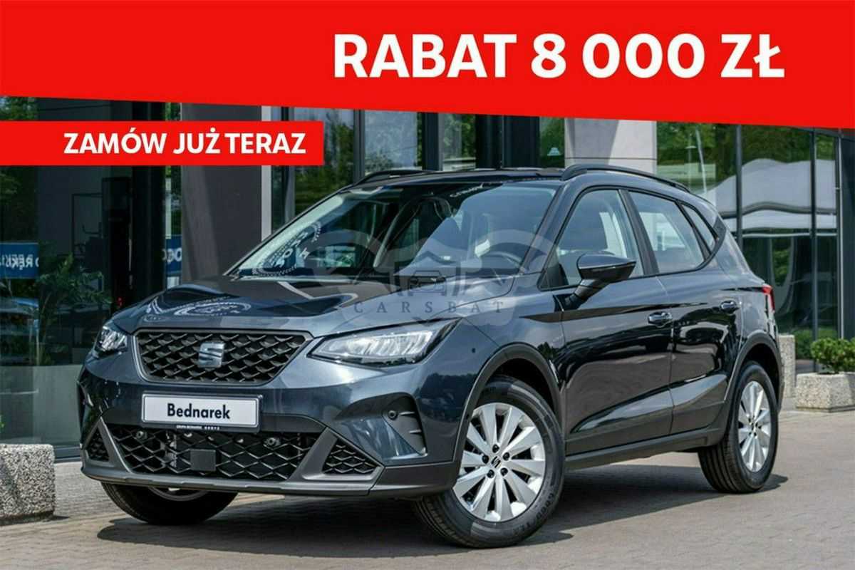 Seat Arona 2025