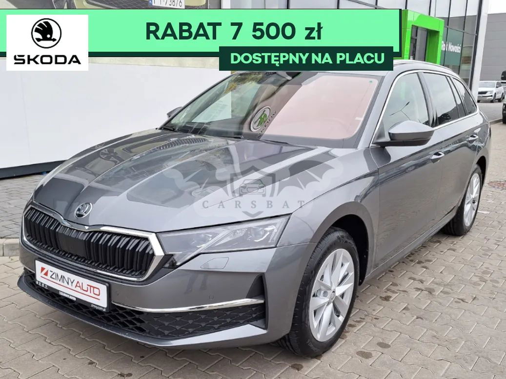 Skoda Octavia IV 2025