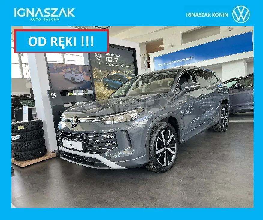 Volkswagen Tayron 2025