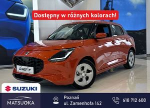 Suzuki Swift VII 2025