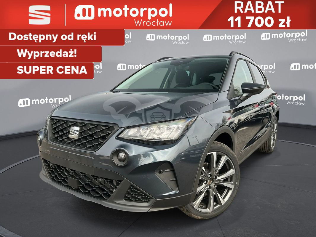 Seat Arona 2025