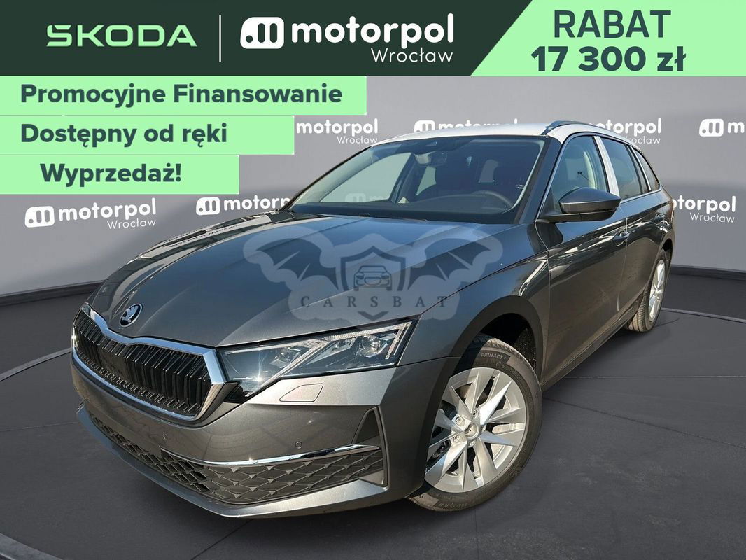 Skoda Octavia IV 2025