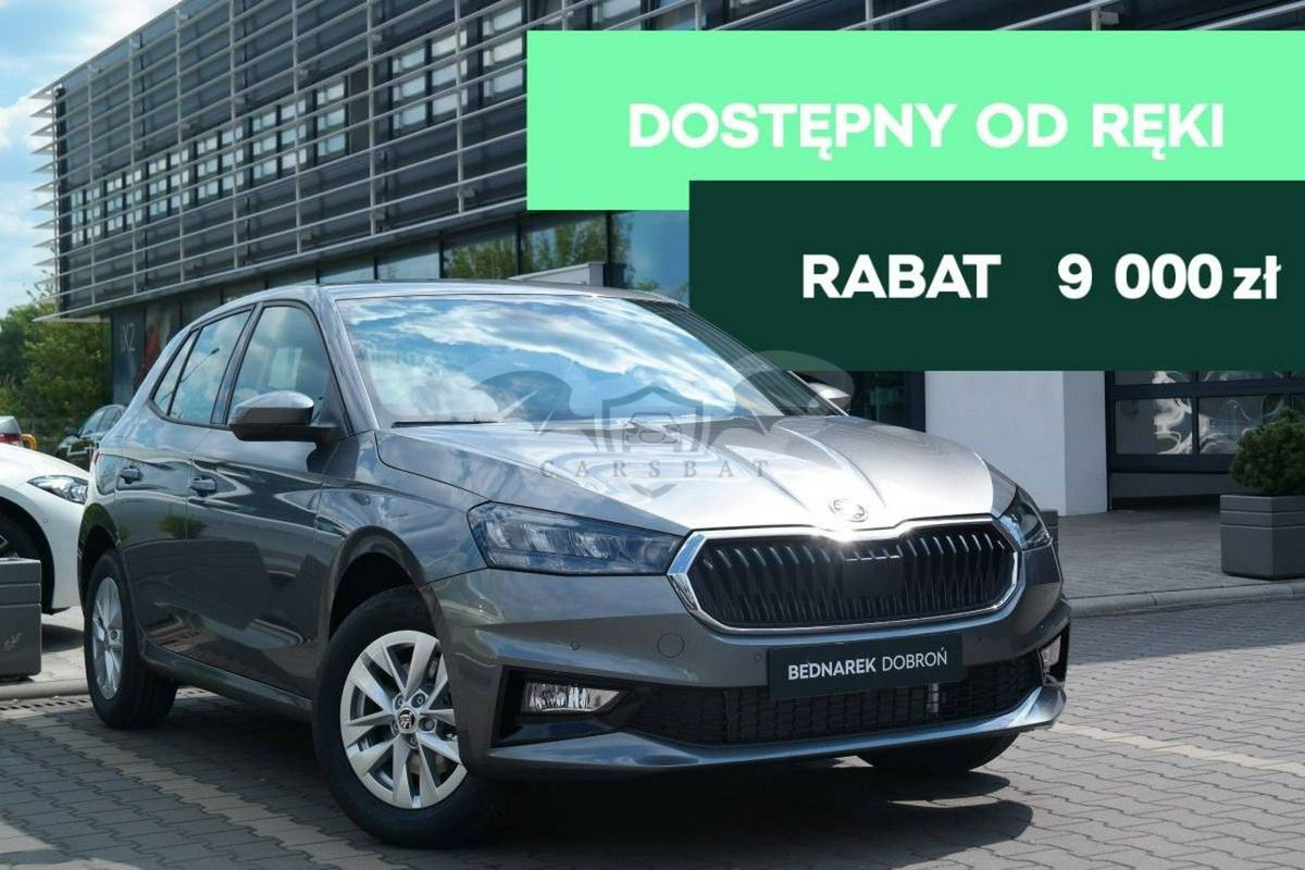 Skoda Fabia IV 2024