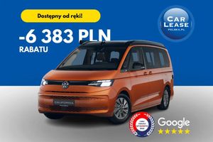 Volkswagen California 2025