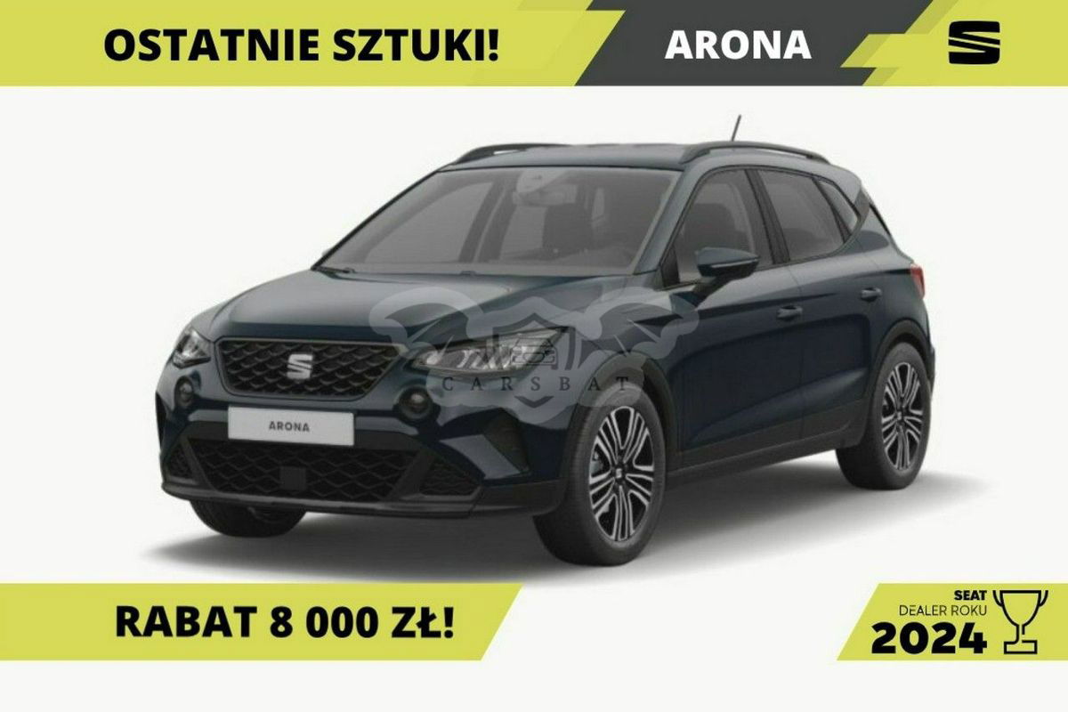Seat Arona 2025