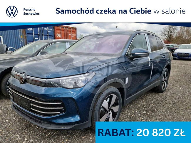 Volkswagen Tiguan III 2025