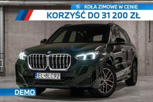 BMW X1 U11 2024