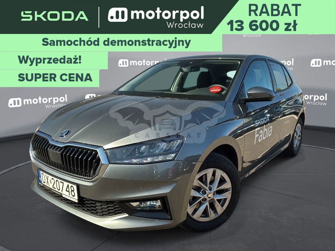 Skoda Fabia IV 2024