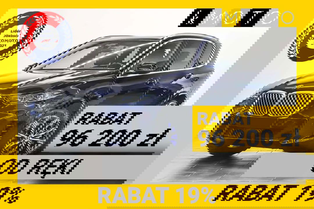 BMW X5 G05 2025