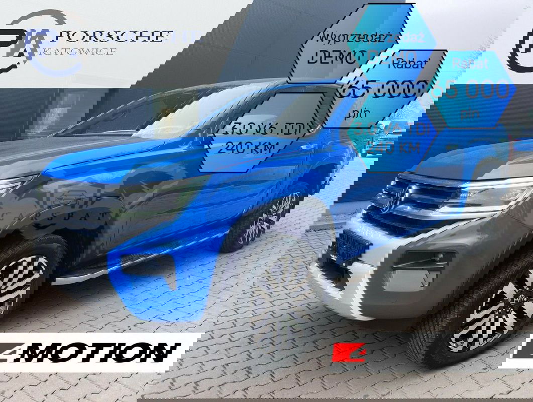 Volkswagen Amarok 2024
