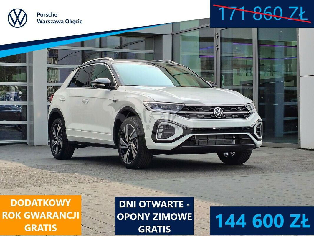 Volkswagen T-ROC 2025