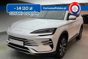 BYD Seal 1.5 DM-i Boost 2025