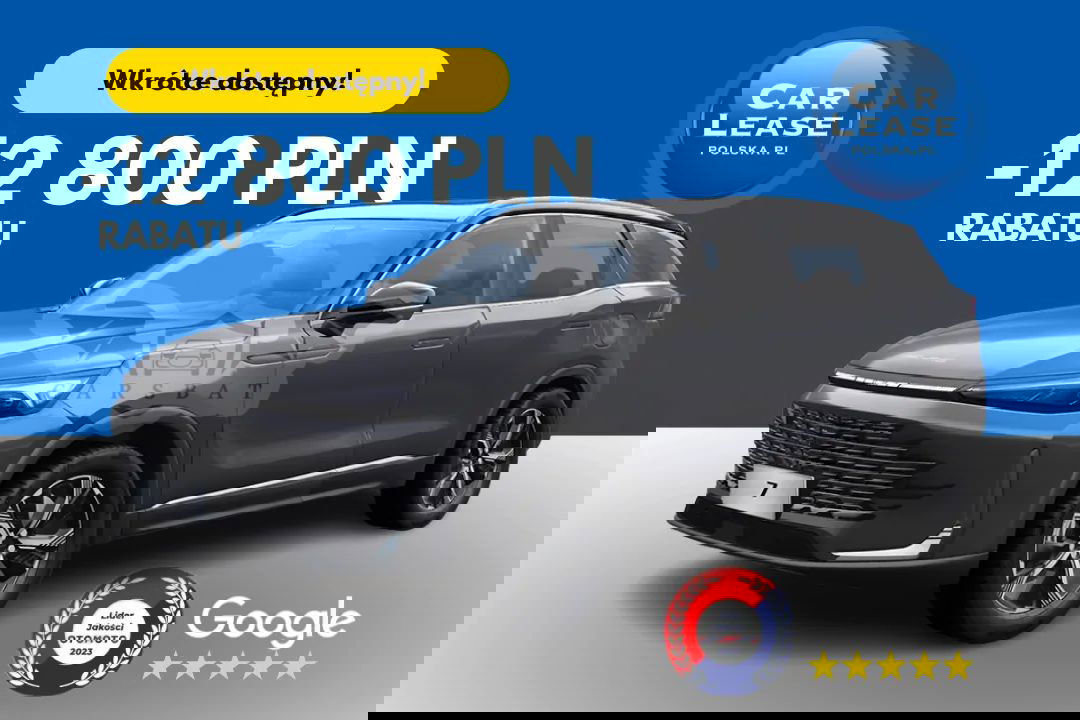 BAIC Beijing 7 1.5T Luxury DCT 2025