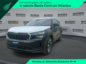 Skoda Kodiaq II 2025