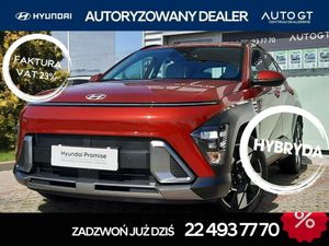 Hyundai Kona II 1.6 GDI Hybrid Executive DCT 2024
