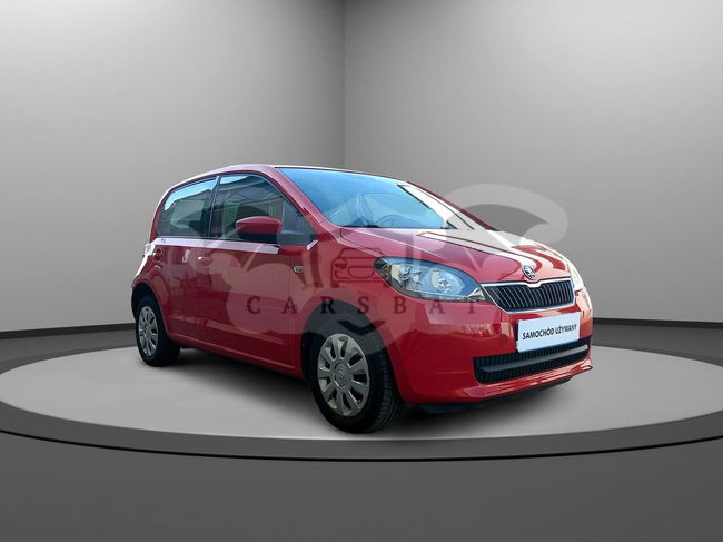 Skoda Citigo 2017
