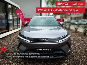 BYD Atto 2 45kWh Boost 2025