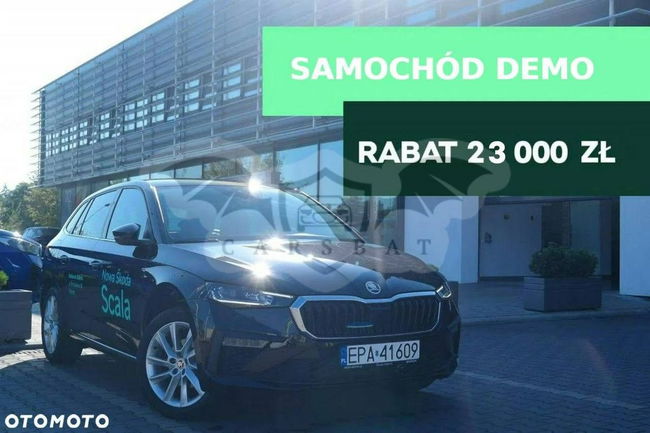 Skoda Scala 2024