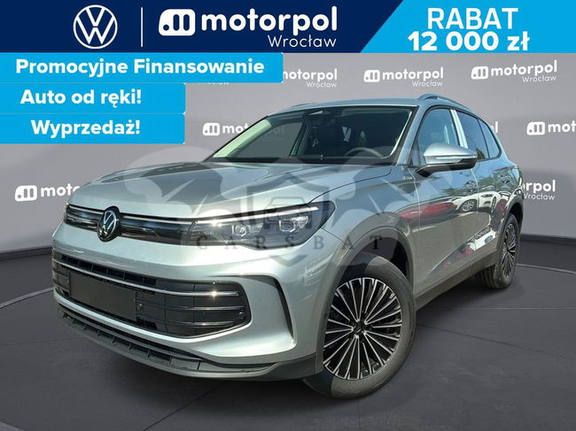 Volkswagen Tiguan III 2025