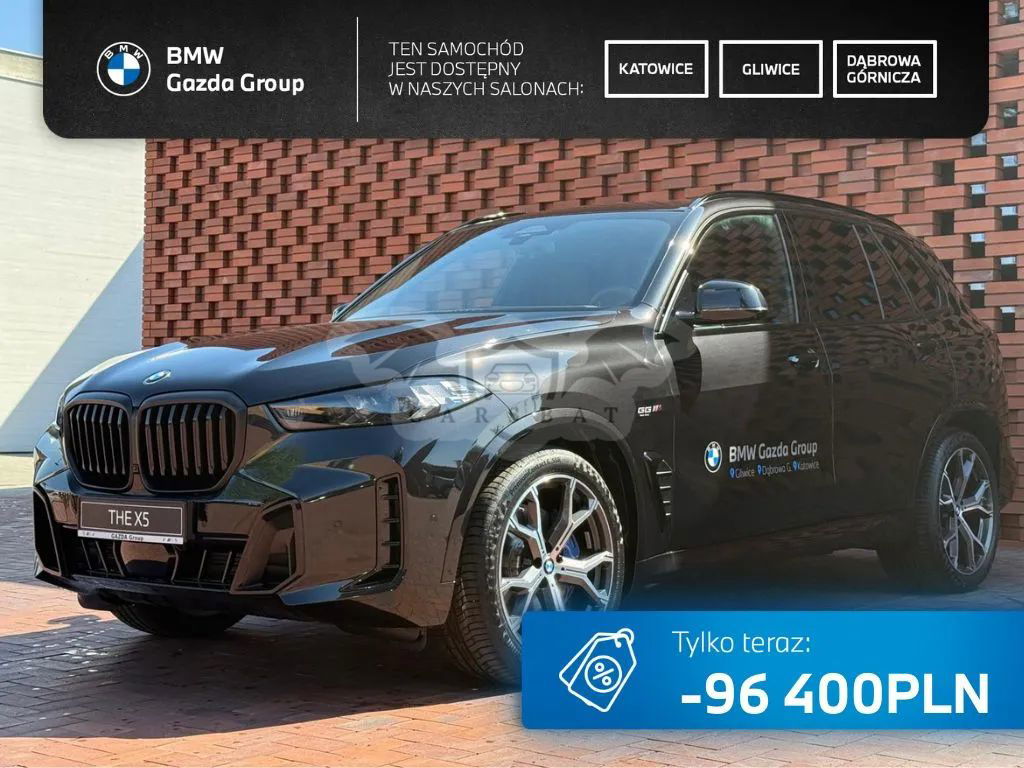 BMW X5 G05 2025